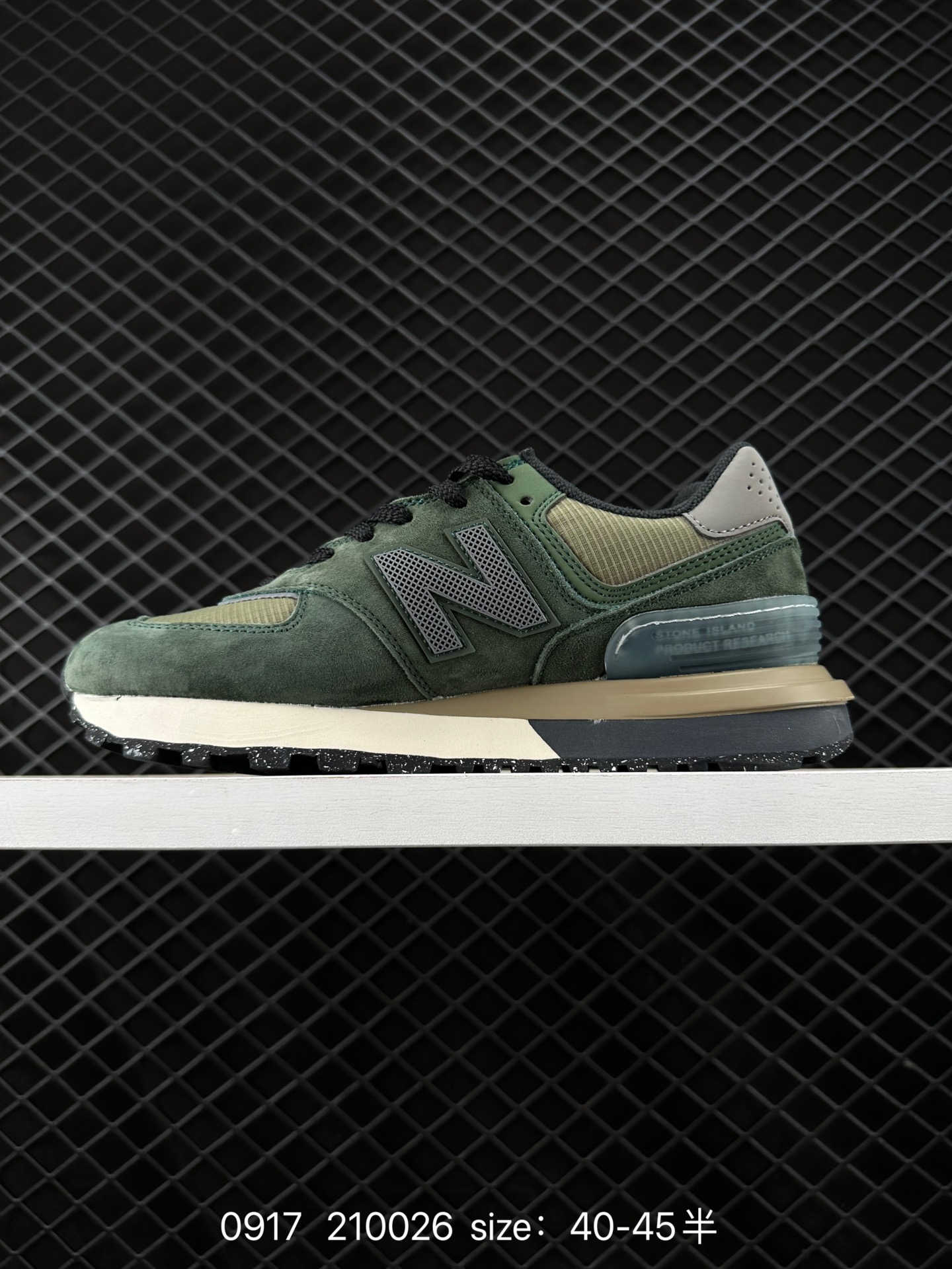 New Balance U574